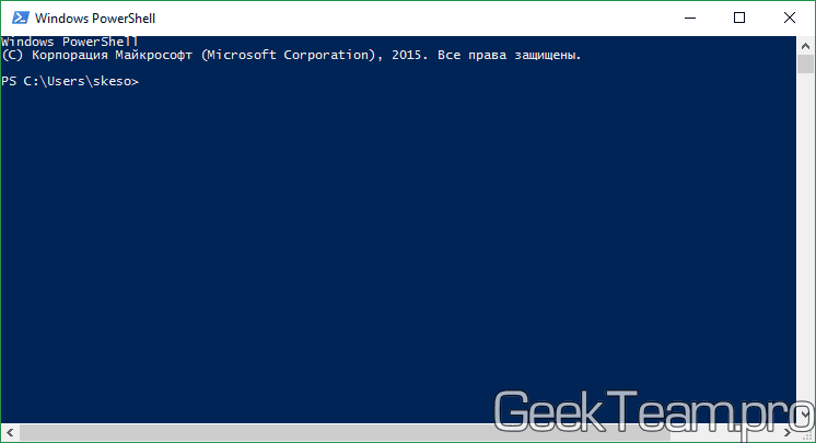 Как запустить PowerShell (от имени администратора) в Windows 10, 8.1, 8, 7