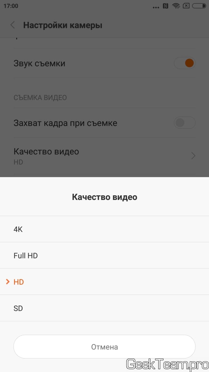 Screenshot_2016-05-08-17-00-16_com.android.camera resize