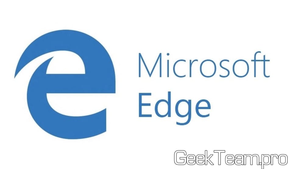 Как сделать полный сброс встроенного браузера Microsoft Edge