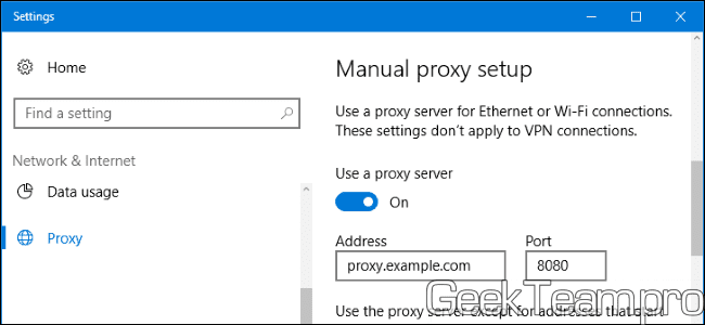 Как настроить использование Proxy сервера на Windows 10